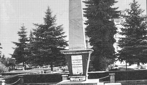 Primarul Lojigan Demolatorul de monumente istorice! 